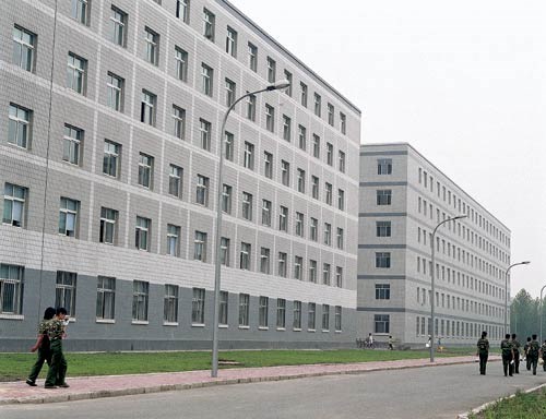 吉林省吉林大學