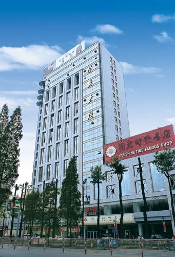 云南昆明省質量技…