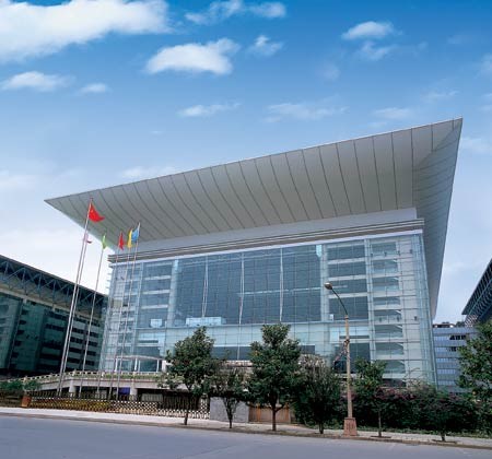 云南昆明省國貿大廈