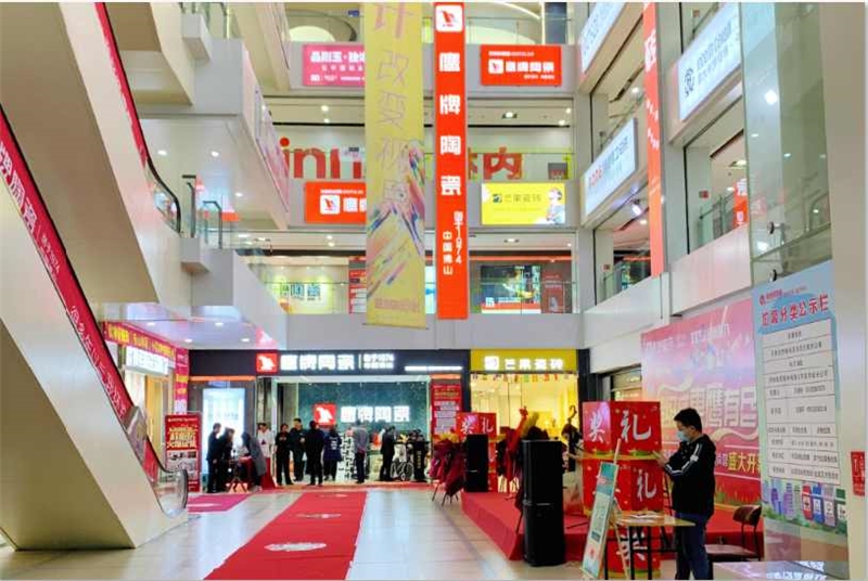 勢不可擋，鷹牌陶瓷終端布局再提速，石家莊1000㎡旗艦店盛大開業！