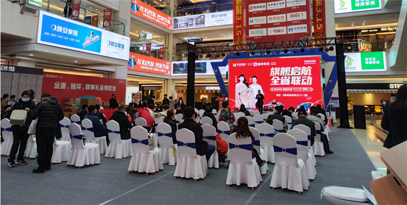 新布局，山東濟南鷹牌陶瓷30002旗艦店盛大開業！