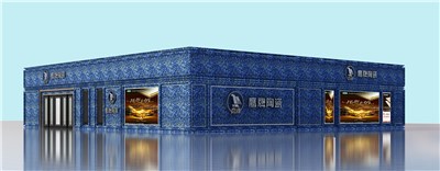 寶藏藍色